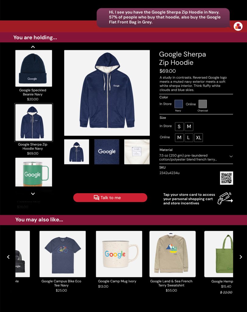 GEC_Mirror_Interface